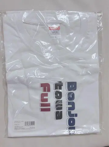 풀토와봉주르 티셔츠