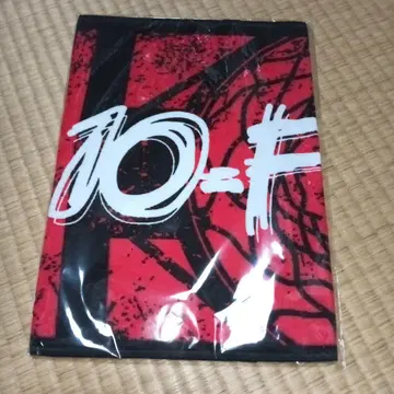 10-FEET 바스켓 타월