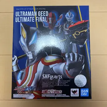 SH Figuarts 울트라맨 지드 얼티메이트 파이널