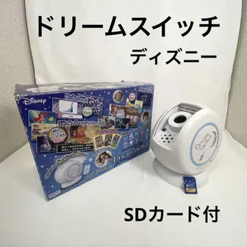 드림 스위치 디즈니 SEGA