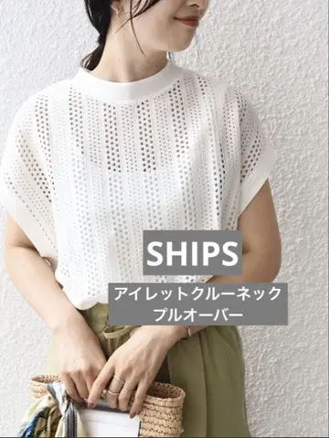 SHIPS 아일렛 크루넥 풀오버 면