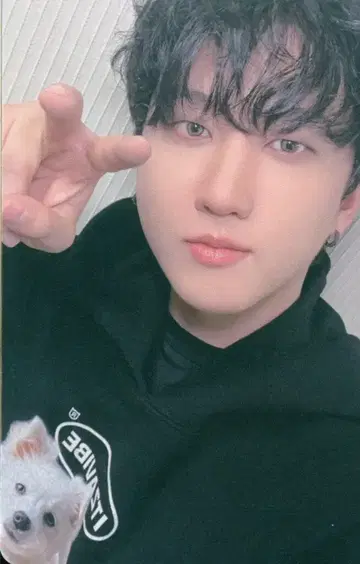 StrayKids TowerRecords Changbin ATE