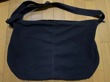 Canvas Messenger Bag