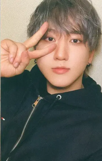 StrayKids HMV/Loppi Changbin ATE