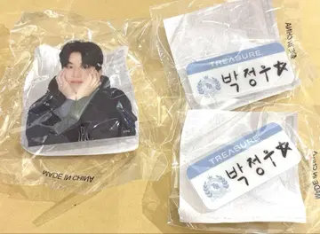 TREASURE 팬콘 캡슐 토이 정우 클립 명찰