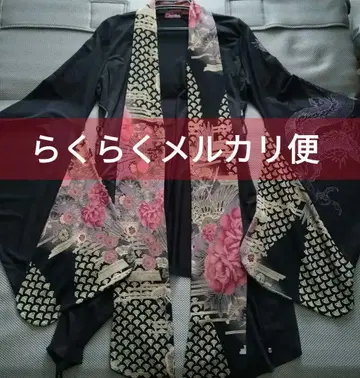 QutieFrash 하오리 가면라이더 포제 캔서 오니지마 나츠지 의상