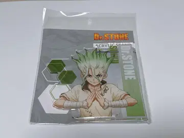 Dr.STONE 이시가미 센쿠 아크릴 스탠드