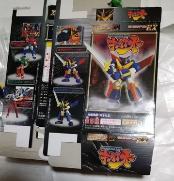 HG 시리즈 가샤폰 EX 초강전기 키카이오 전5종 반다이 BANDAI