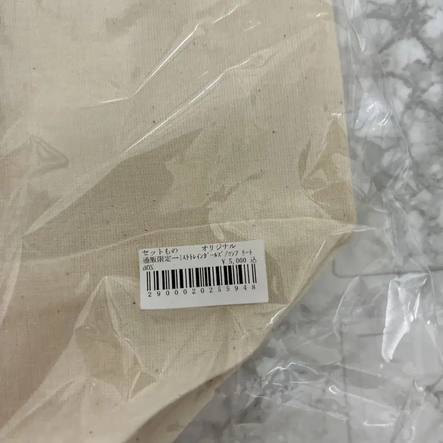 6번째 상품 이미지