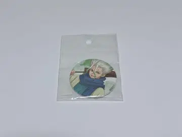 Dr.STONE 이시가미 치쿠루 기모노 캔뱃지