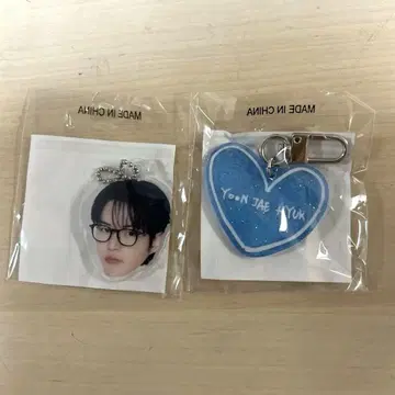 TREASURE 캡슐 토이 재혁 세트