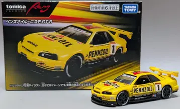 타카라토미 토미카 프리미엄 Racing 펜조일 니스모 GT-R