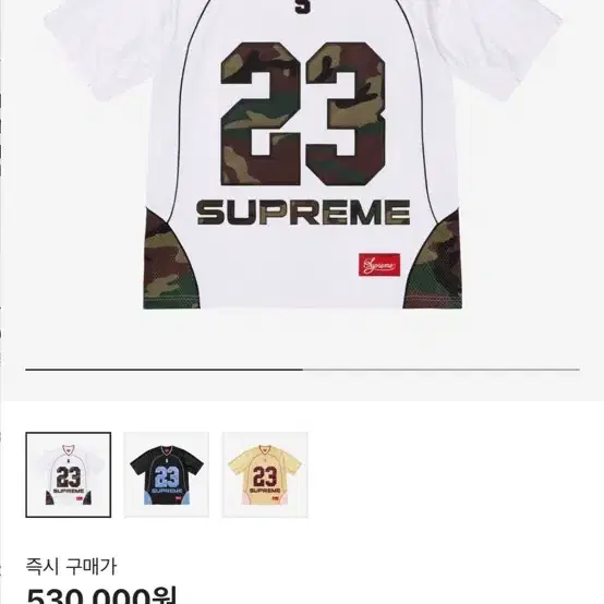 トップス Supreme Bones Football Jersey White S Supreme Bones Football Jersey White | N-Hype