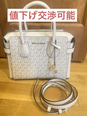 MICHAEL KORS 2way 백