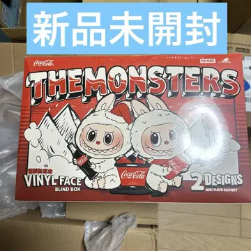 THE MONSTERS 코카콜라 시리즈 봉제 인형 모듬 박스