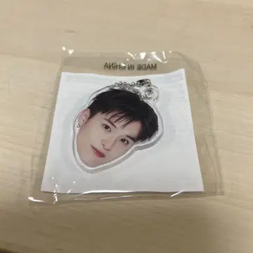 TREASURE 아사히 얼굴 아크릴 키링 캡슐 토이