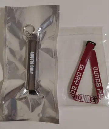 쿠티 Hotel Room Key / Woven Bracelet