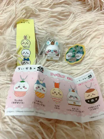 치이카와 모몽가 쿠라스시 마스코트 덤 증정