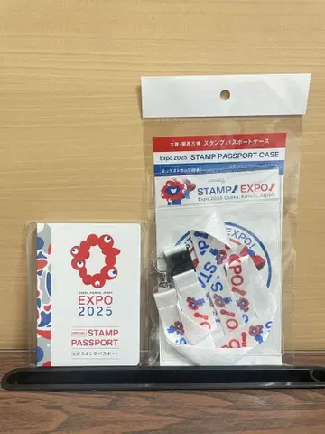 Expo 2025 오사카 엑스포 스탬프 여권 스탬프 케이스 세트