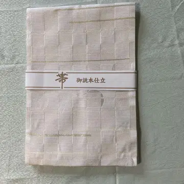 오비(약 27.3cm) 나고야 오비 여름 오비 순수 실크 명주