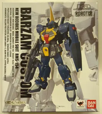 반다이 ROBOT혼 Ka 건담 센티넬 바잠