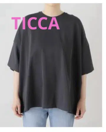 티카 다크 그레이 오버 사이즈 반팔 티셔츠