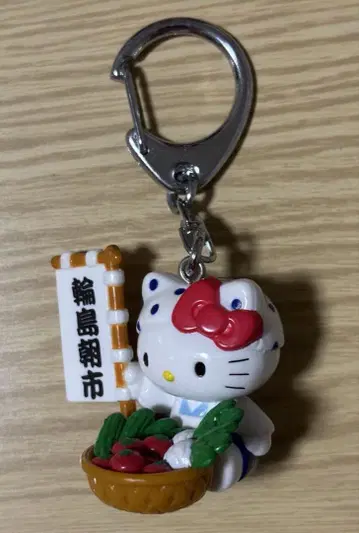 지역 한정 키티 키링 노토반도