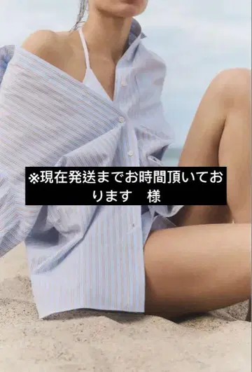 ZARA 자라 오버사이즈 포플린 셔츠 M