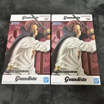 Grandista 샹크스 2체 세트