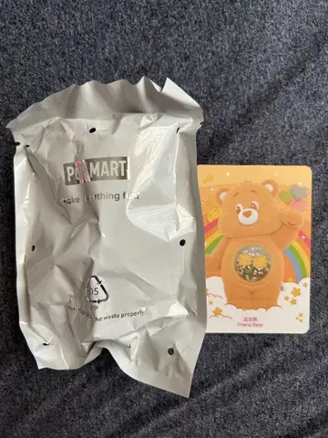 popmart 케어베어 컬러풀허그즈 Friend Bear