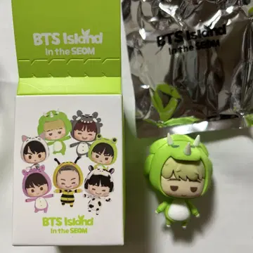 BTS Island In the SEOM 인더섬 마스코트 지민