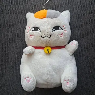 냥코 선생님 슈퍼 DX 껴안는 봉제 인형