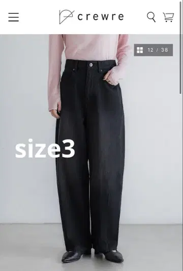 Crewre 소프트 카비 데님 팬츠 빈티지 블랙