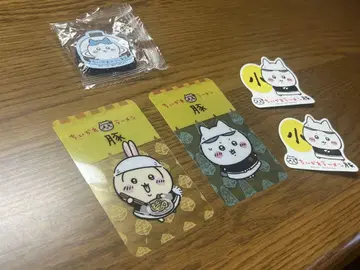 치이카와 (먼작귀) 스티커
