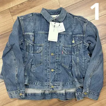 사카이 x LEVI'S 여성 데님 재킷 사이즈 1
