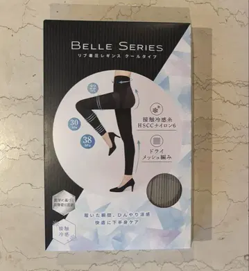 벨 시리즈 리브 압박 레깅스 쿨 타입