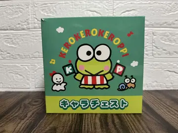 케로케로케로피 산리오 체스트