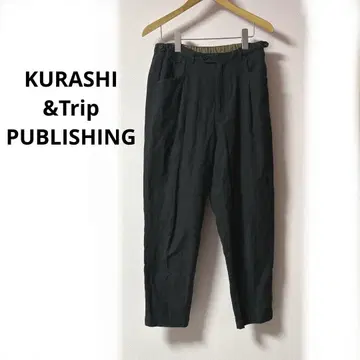 KURASHI&Trip PUBLISHING 팬츠 북유럽,