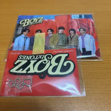 BOYZ STATIONS 키링 스트랩 세트