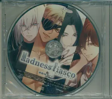 전권 구매 혜택 Madness Fiasco 전권 구매 혜택 CD