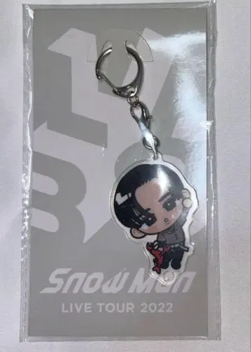 메구로 렌 스노치루 아크릴 키링 Snow Man