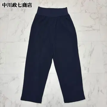 나카가와 마사시치 상점 코튼 팬츠 스트레치 네이비 컬러