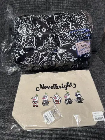 Novelbright 케이고 3세트