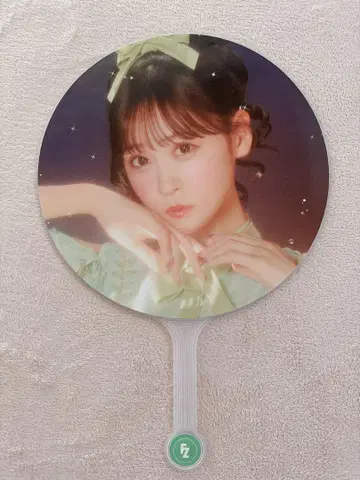 FRUITSZIPPER 후르츠지퍼 사쿠라이 유이 OSHI 어필 부채
