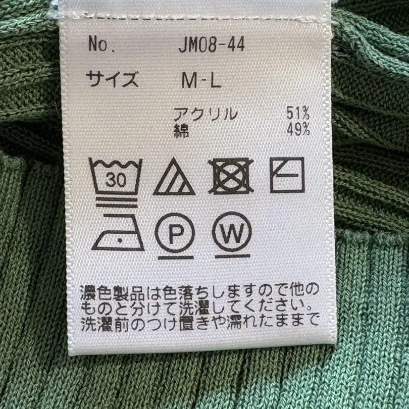 7번째 상품 이미지