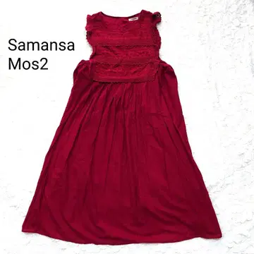 Samansa Mos2 사만사 모스모스 면마 롱 원피스 레이스