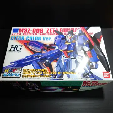 1/144 MSZ-006 제타 건담 HG 건프라 EXPO 한정판