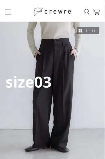 Crewre 2way 레이어드 스트레이트 팬츠 브라운 스트라이프 03