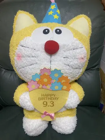 원조 도라에몽 해피 벌스데이 BIG 봉제 인형 택 포함
