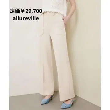 allureville 매트 스트레치 스트레이트 팬츠